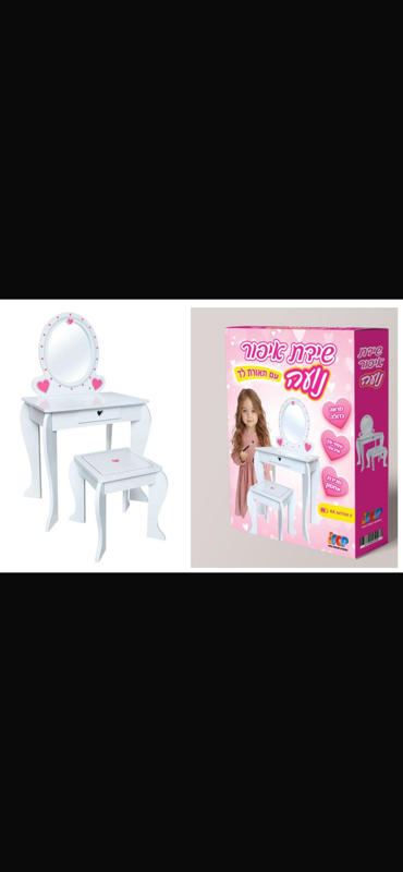 طاولة مكياج مع اضائة خشب