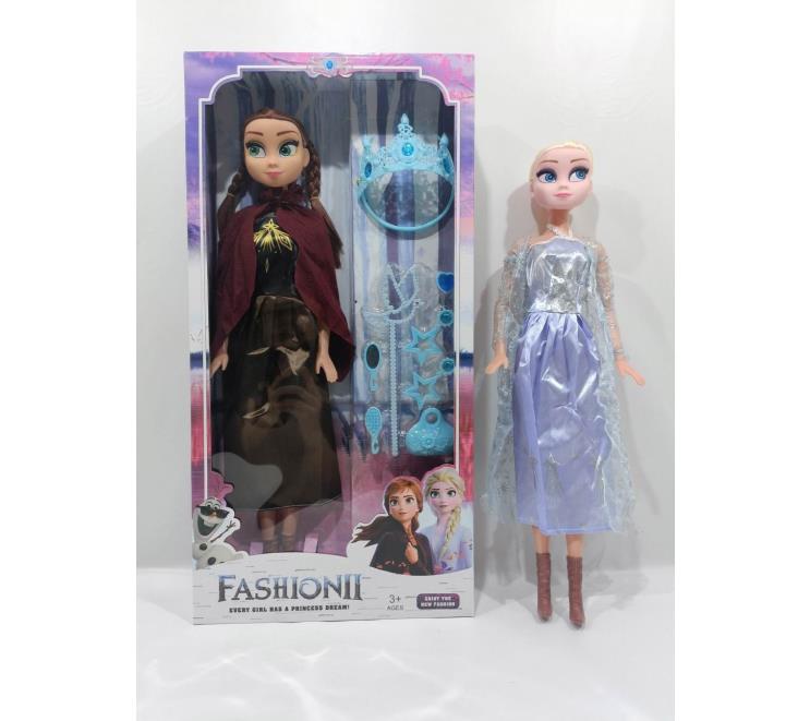Third generation 22 inch Snow and Ice Princess with Music IC