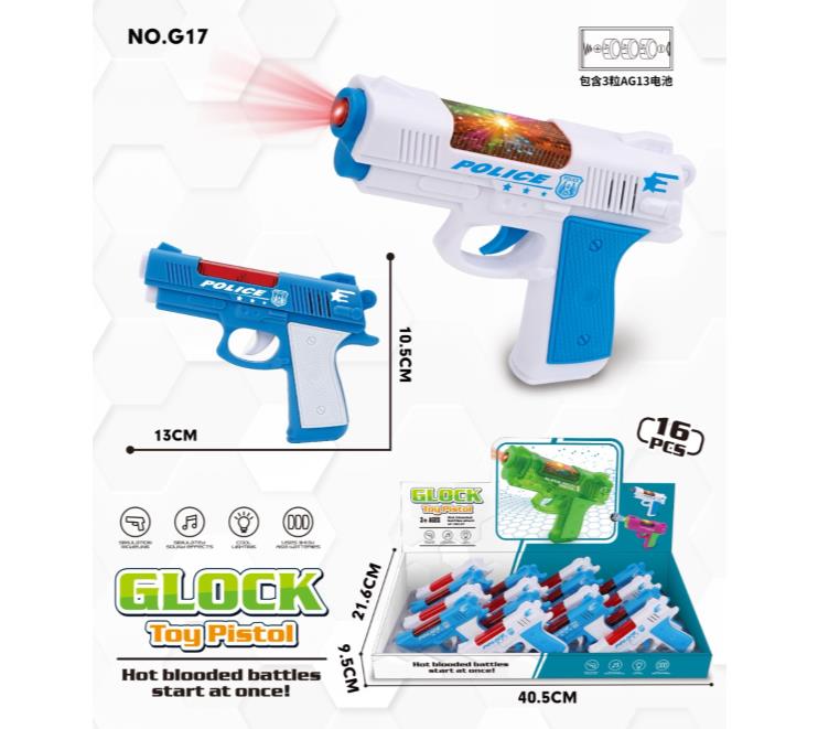 Glock miniature toy gun (16 PCS)