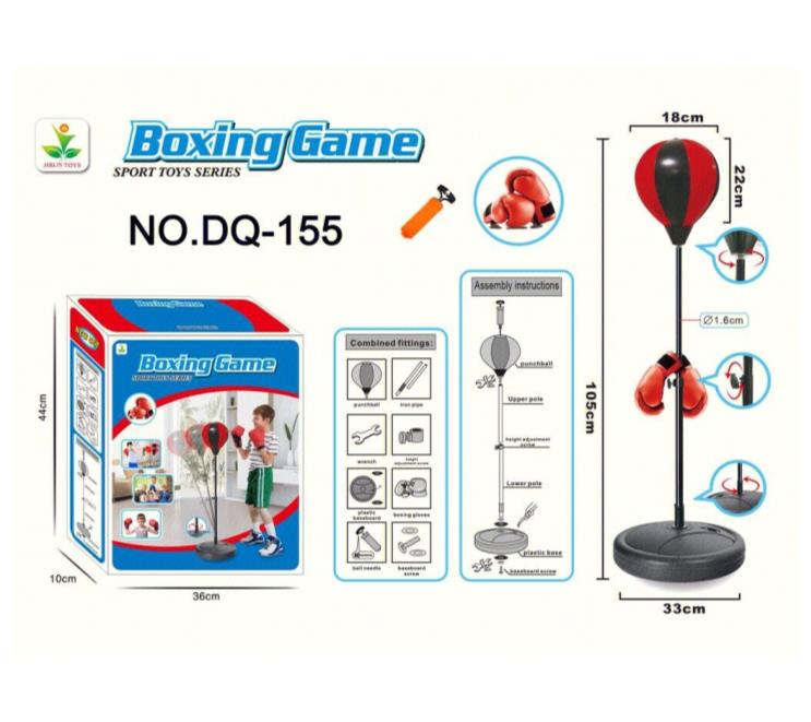 105CM Boxing Gloves