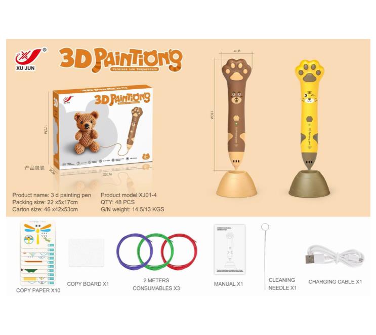Printing pen