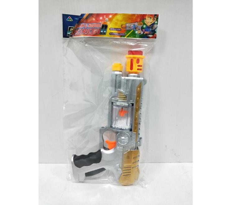 Spray painted infrared snowflake voice gun (GCC)