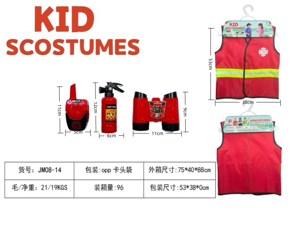 DIY Costume Role Play Firefighter Reflective Vest + 3-Piece